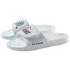 Li Ning Iron Rubber Sole Slide Slippers Men's White ASDS021-1