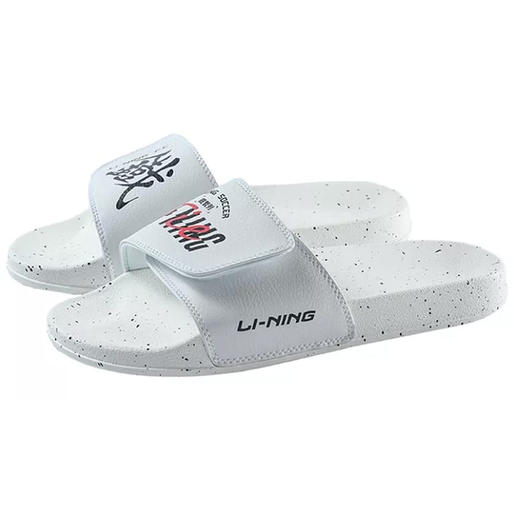 Li Ning Iron Rubber Sole Slide Slippers Men's White ASDS021-1