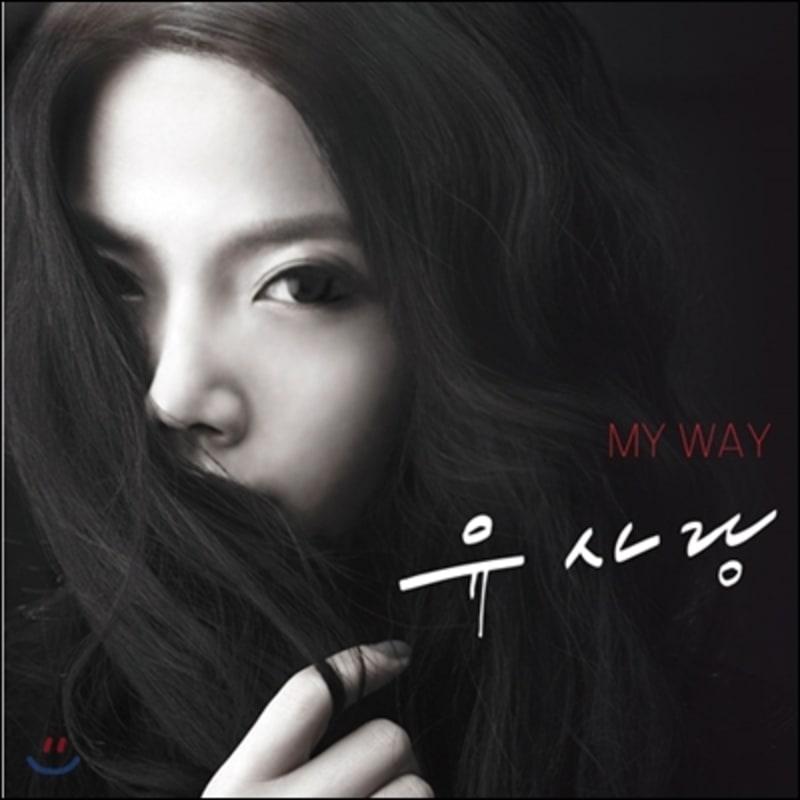 

Yusarang 1st Album - My Way