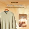 Men's 100% Merino Wool Heavyweight V-Neck Sweater