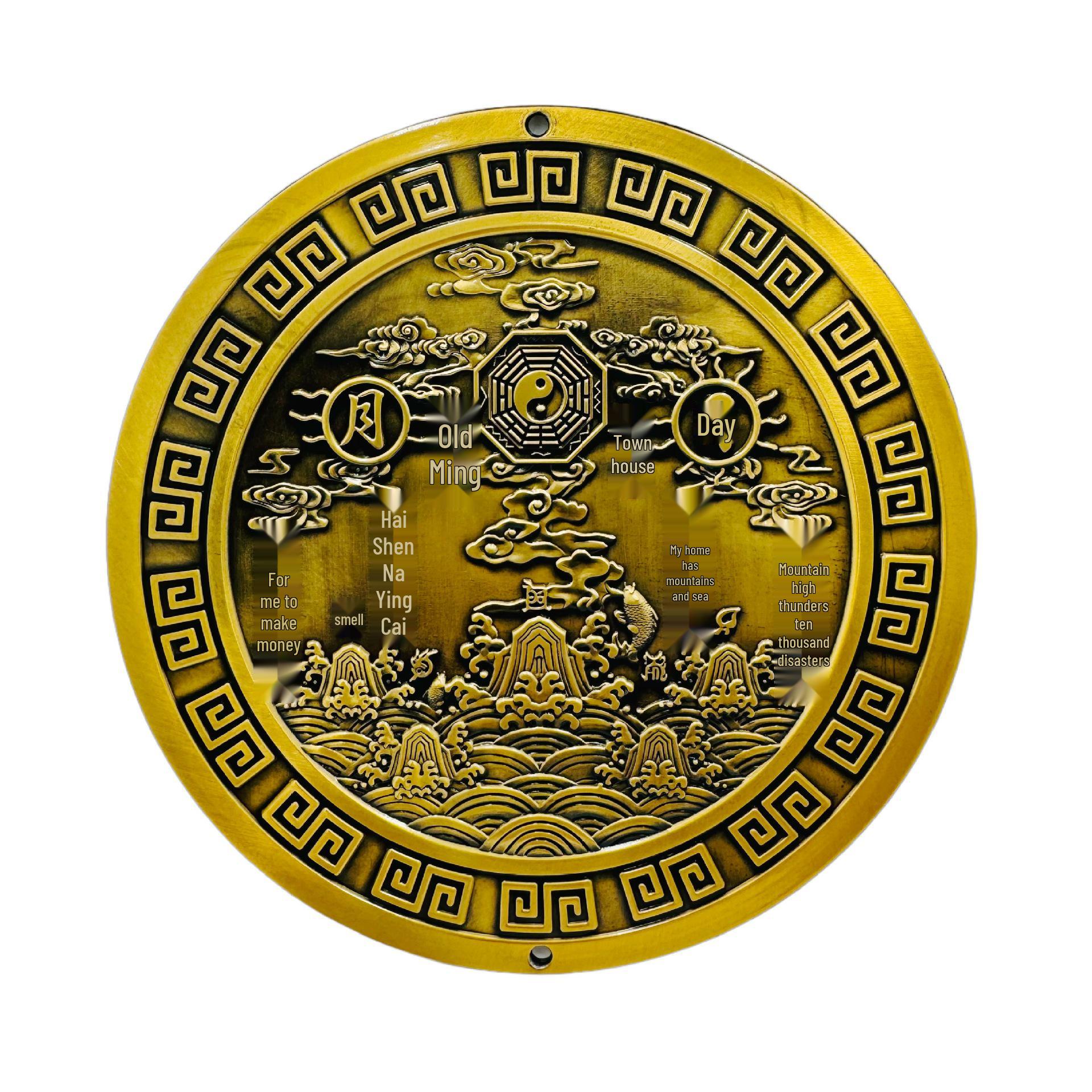 

Рельефное зеркало Багуа Солнце и Луна - Дизайн Горы и Моря для украшения гостиной Diameter 5cm