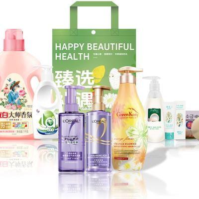 L'Oreal Body Care Gift Set