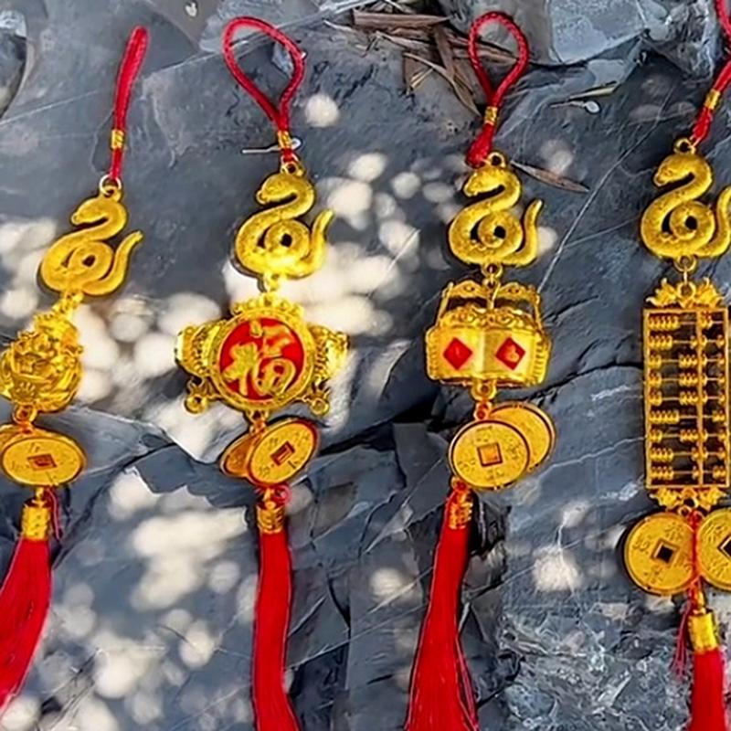 1 Peça Ano Novo Casa Carro Enfeites Pendurados 2025 Ano da Serpente Plástico Banhado a Ouro Serpente do Zodíaco Yuanbao Pingente de Fortuna
