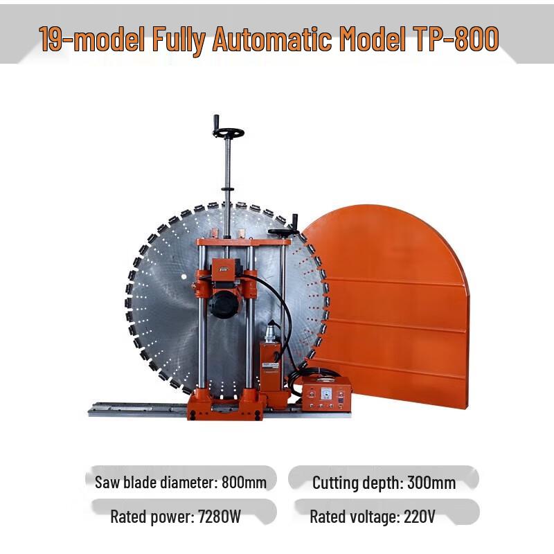 

De Qier 800 Fully Automatic Wall Cutter CN plug (adapter included)