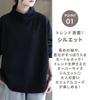Celetree High Long Plus Solid Warm for and Winter Women's Sweatshirt, Neck, Fleece-Lined, Sleeves, Sizes, Color, Spring, Autumn, (JP, Alphabet, XL,