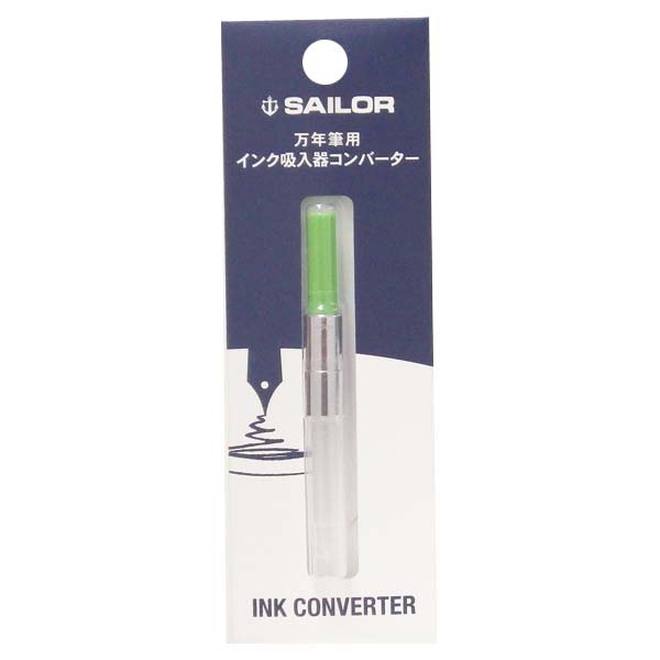 Чернильный ингалятор-конвертер для перьевой ручки Sailor Fountain Pen yellow green