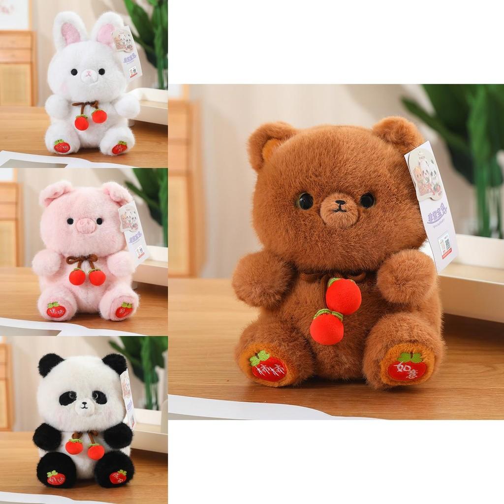 Plush Adorable Panda Toy Soft Stuffed Animal Doll For Kids Perfect Gift Idea