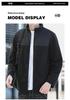Men's Thickened Fleece Hoodie Jacket, Stand Collar, Casual Outdoor Warm Cardigan 7035