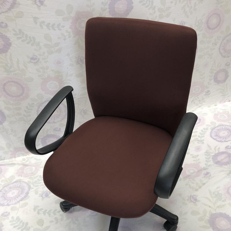 Office Computer Chair Cover, Armrest Seat Cover, Fabric Swivel Chair Cover, One-Piece Elastic Internet Cafe Stool Cover