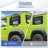 ANTC Jimny Aluminum Alloy Side Window and Rear Ladders for Suzuki Jimny No Drilling Required Exterior Parts and Accessories Ladders, Ladders,