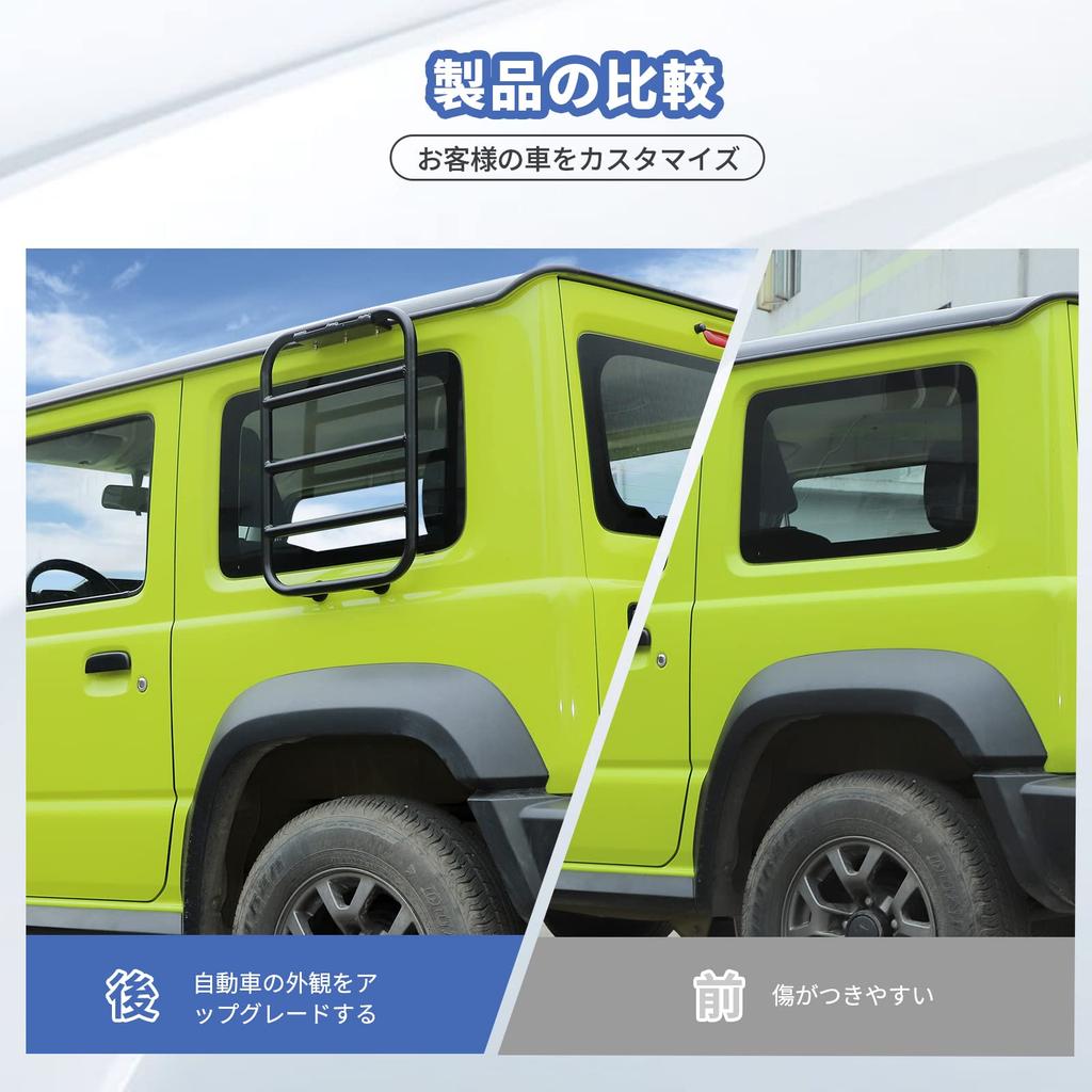 ANTC Jimny Aluminum Alloy Side Window and Rear Ladders for Suzuki Jimny No Drilling Required Exterior Parts and Accessories Ladders, Ladders,