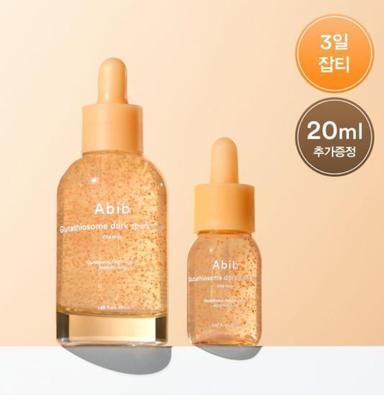 Trattamenti viso – Sieri ed essenze viso