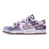 Dunk Dream Low Top Skateboard Shoes Unisex Purple DV0833-112(Team376-)