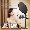 JOPREE Live Stream Beauty Fill Light