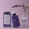 Tbless Purple Tea Perfume Body Lotion Floral Woody Fragrance, 480g, 2 Units
