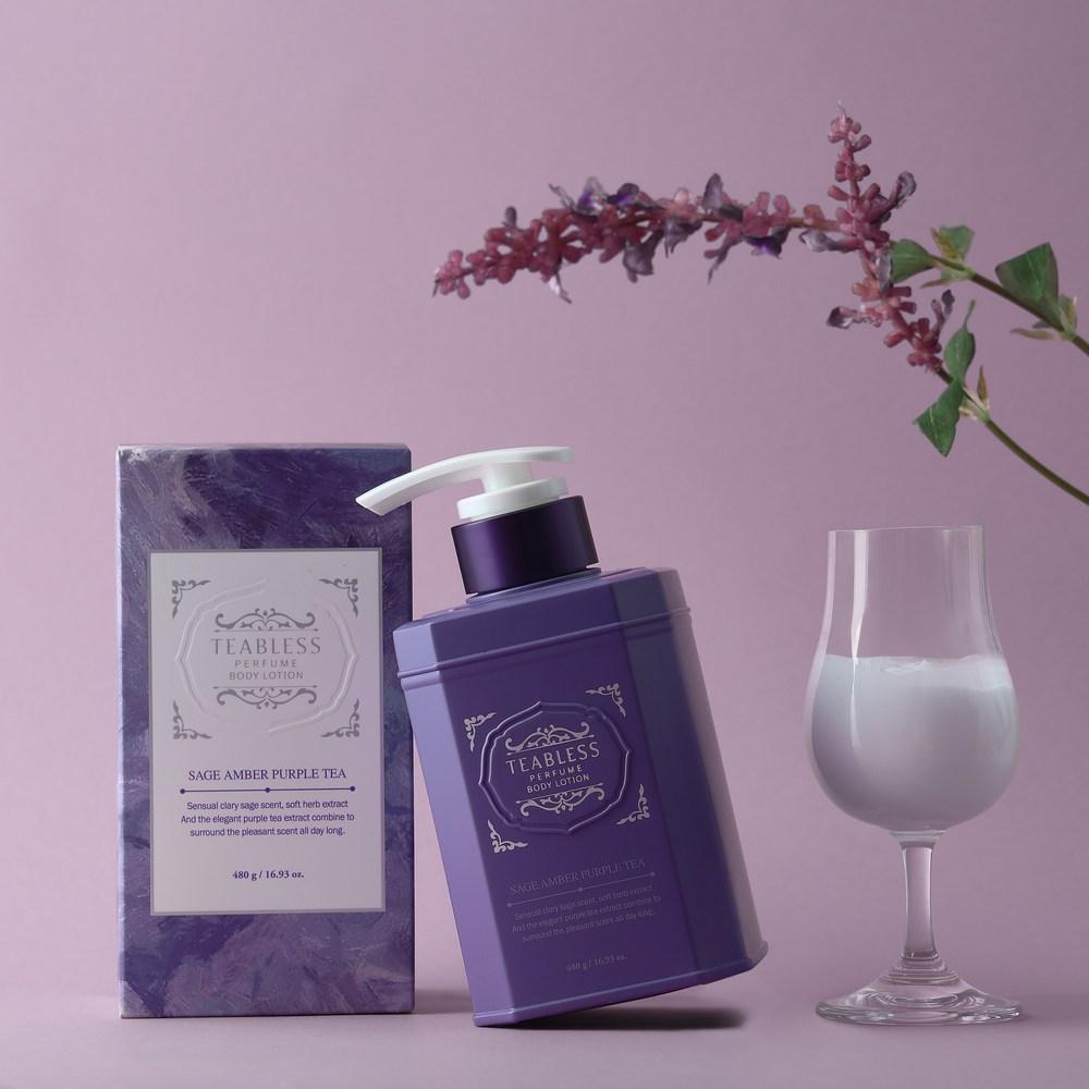 Tbless Purple Tea Perfume Body Lotion Floral Woody Fragrance, 480g, 2 Units