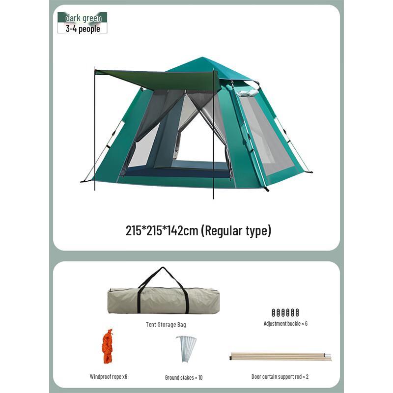 JNL Portable 3-4 Person Camping Tent