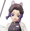 Ichiban Kuji Demon Kimetsu no Yaiba Part 3 Last One Shinobu Kocho Slayer ver.