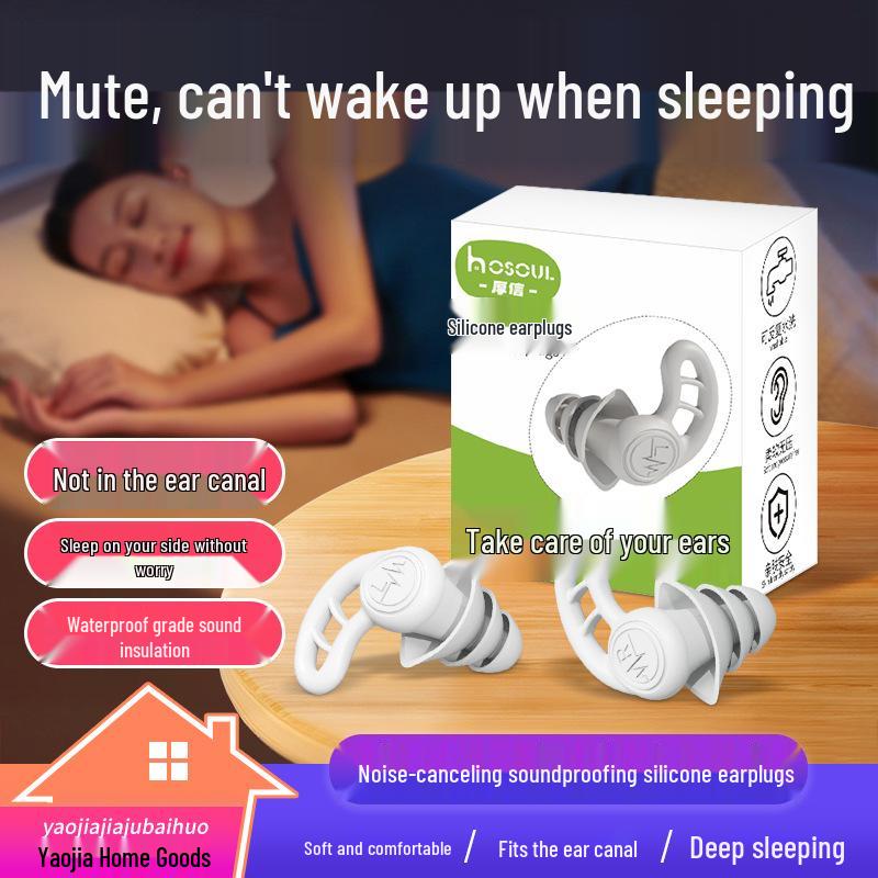 Silicone Noise-Canceling Earplugs for Sleeping and Studying, Portable In-Ear Design, Available for Quick Use.