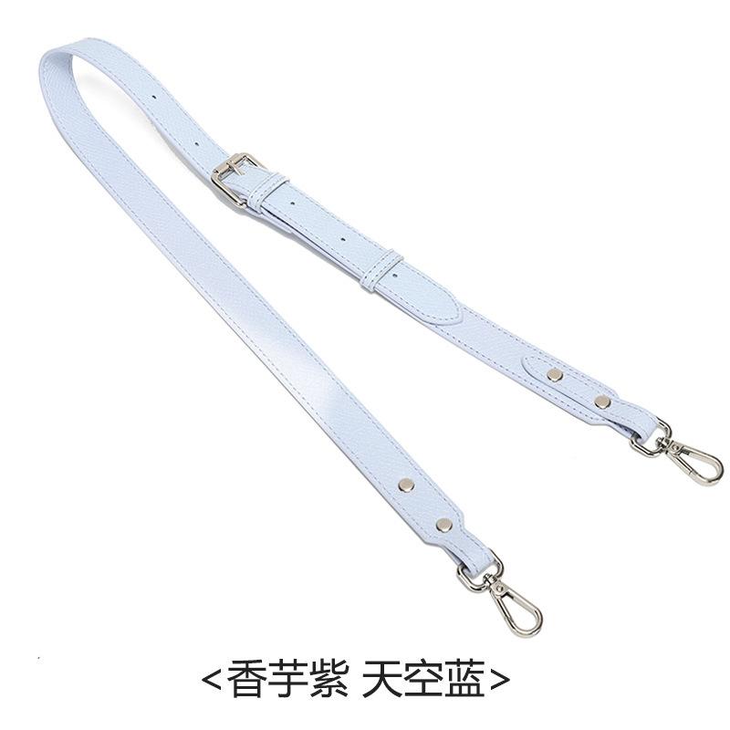 Suitable Longxiang Bag Small Shoulder Strap Without Punching Modification Underarm Single Crossbody Accessories