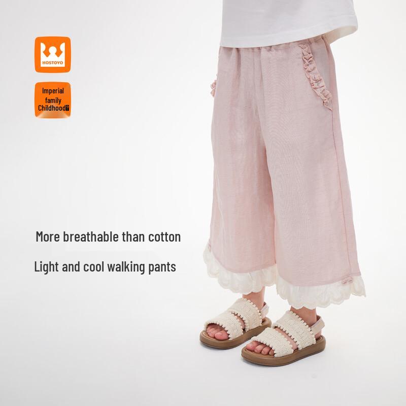 

Girls Sweet Lace Cropped Pants 90