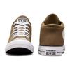 Converse Chuck Taylor All Star Malden Street Comfortable Trendy Durable Mid-Top Canvas Sneakers Unisex Sneakers Brown A05408C