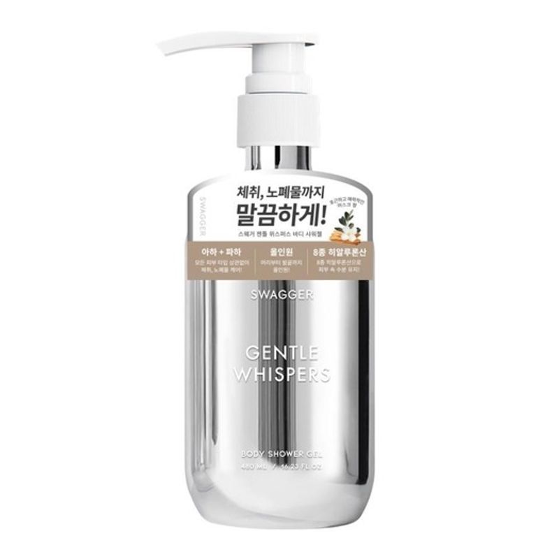 SWAGGER Gentle Whispers Body Shower Gel 480ml