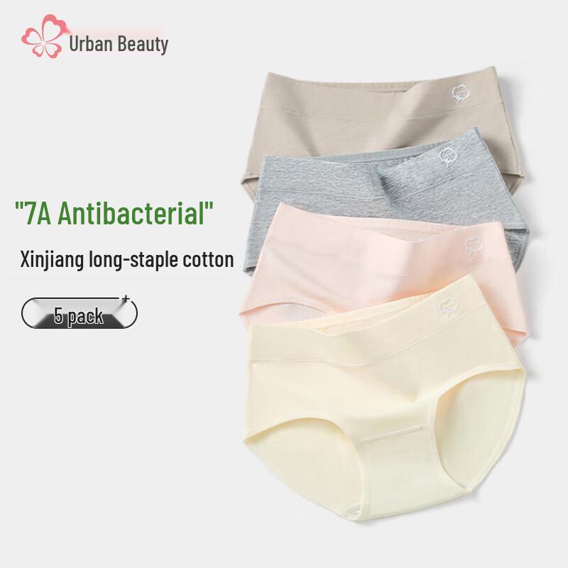 City Beauty Women s Pure Cotton Seamless Mid-Waist Briefs 2XL