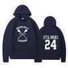 Pullovers Long Sleeves Men’s Fashion Hooded Sweater Men's Hooded Long Sleeve Sweater Jacket
