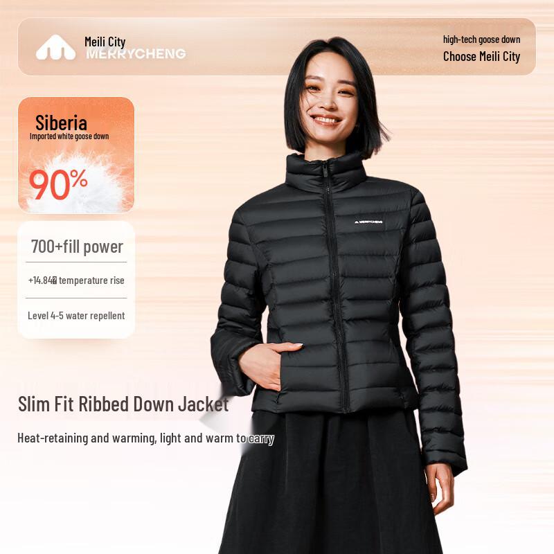 Women's Lightweight Stand Collar Goose Down Jacket M561WYR062