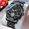 OLEVS 2856 Best Seller Man Watch 24H Moon Phase Chronograph Waterproof Luminous Original Luxury Brand Quartz Wristwatch for Men