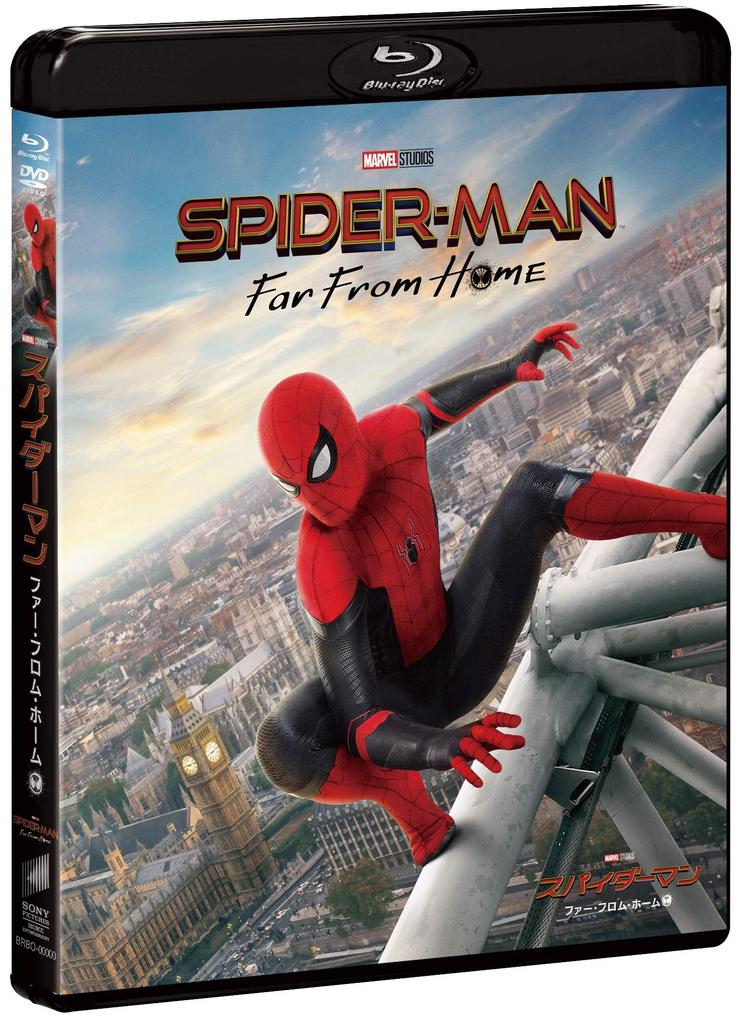 Far From Home DVD Set Press Limited Spider-Man Blu-ray & (First Edition) [Blu-ray]