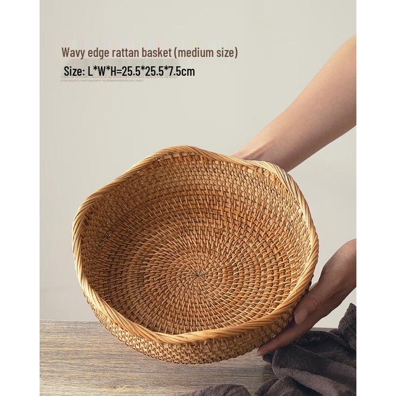 Handwoven Bamboo Rattan Wave Storage Basket