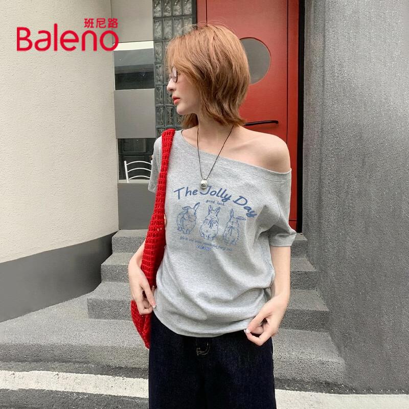 Женская футболка Baleno с открытыми плечами, короткий рукав S