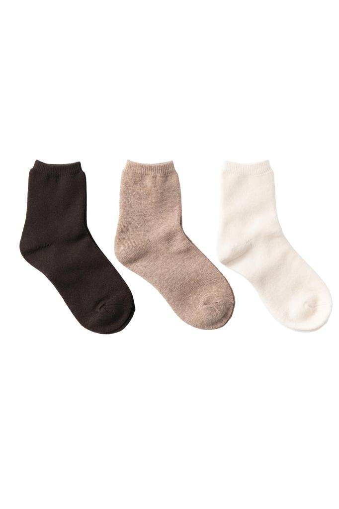 Hokaron and Warm Sizes and Set Men's Moisture-Wicking, Heat-Generating, Antibacterial, Odor-Resistant Full-Pile Socks, 25.5-28cm, Vanilla, Mocha,