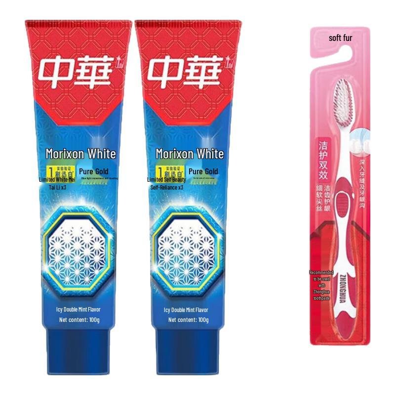 Zhonghua Golden Pure Rapid White Toothpaste