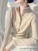 Women's Slim-Fit Knitted Cardigan Coat - Half-High Neck, Perfect for Spring & Autumn