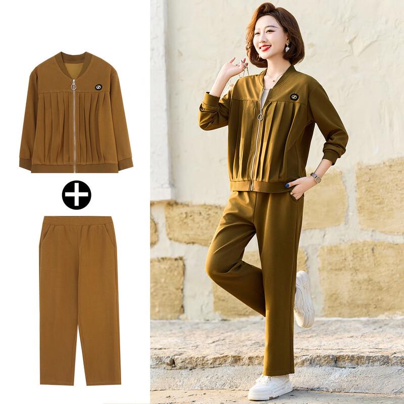 

Повседневный спортивный костюм-двойка для женщин среднего возраста 5XL