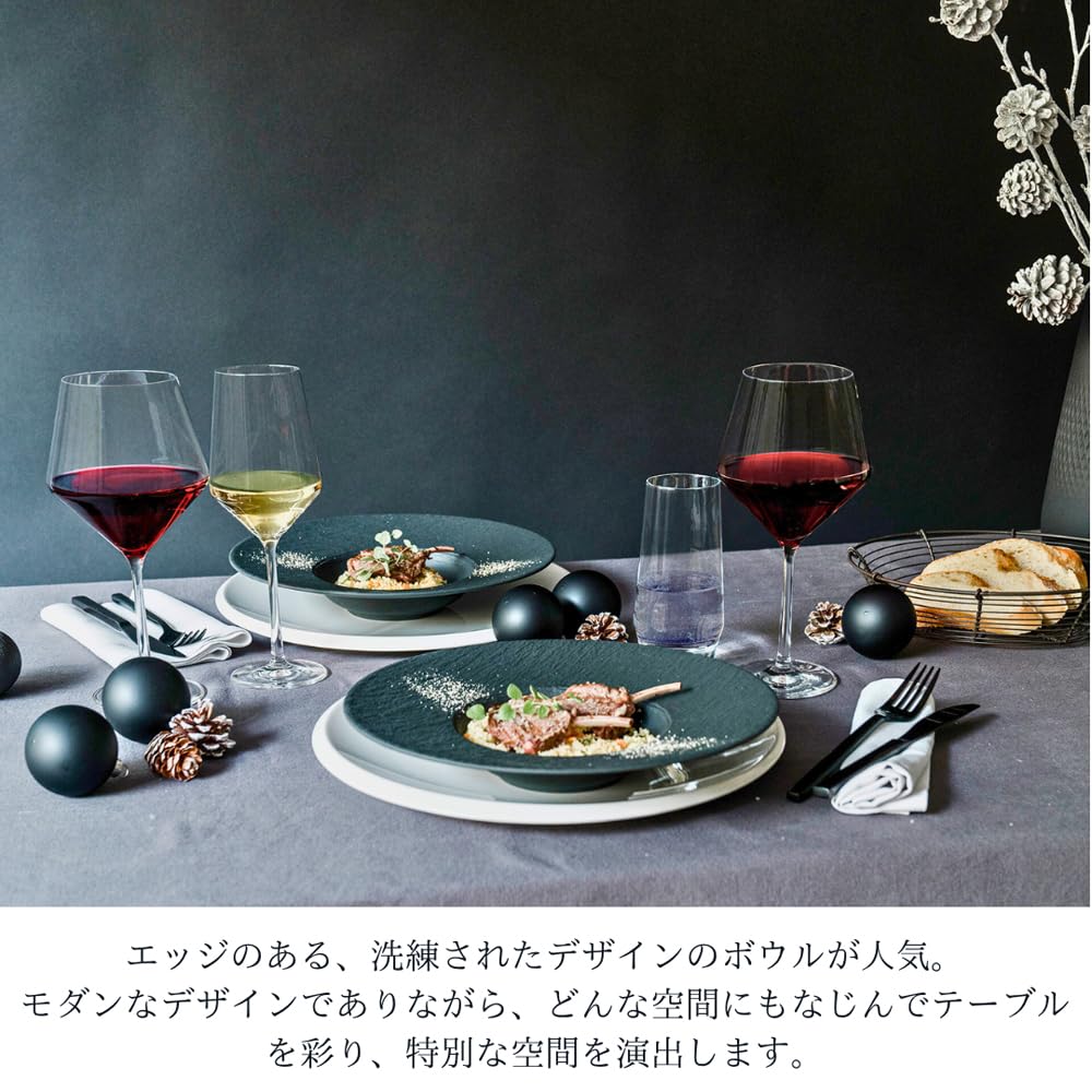 Zwiesel Wine Glasses, Pure, for Red Wine (Burgundy), Pair of 2, Machine-Made, M122322