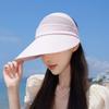 Summer Outdoor Big Eaves Sunscreen Hat Cycling Breathable Sun Hat Children's Casual Fashion Versatile Face Small Empty Top Hat
