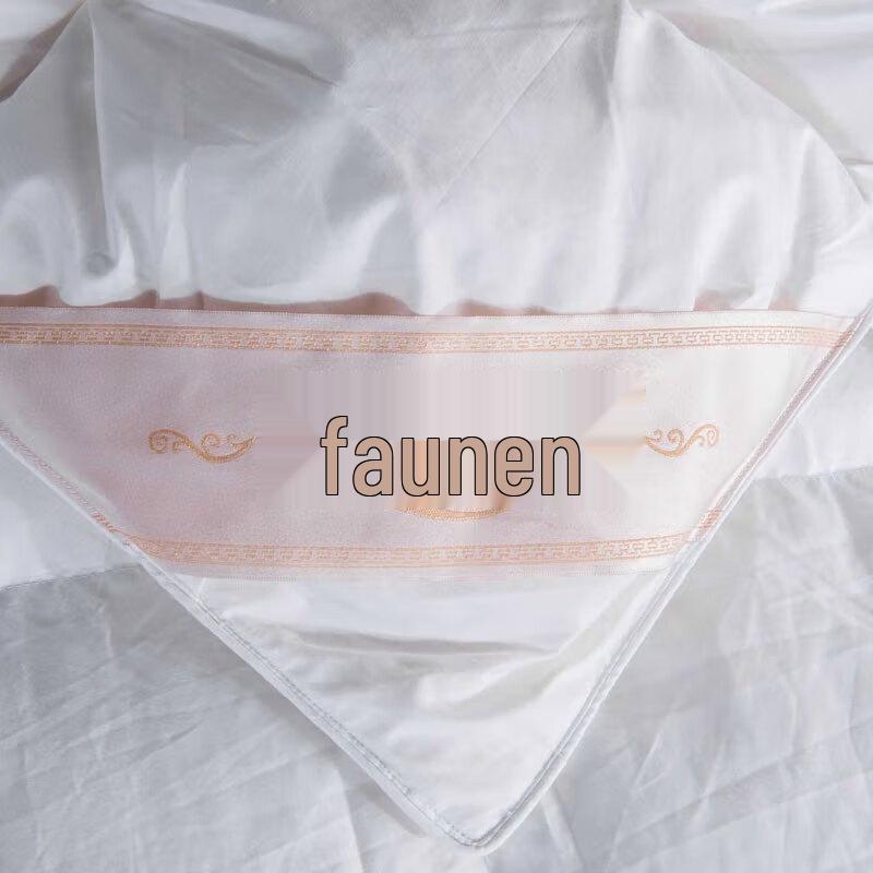 Fang En Luxury White Goose Down Duvet