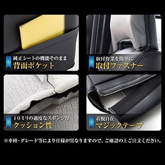 Camroad Seat Covers for Standard Cab Y200 Series with Integrated Compatible with Toyota Vehicles "Azur" (H11/05-), Headrests,