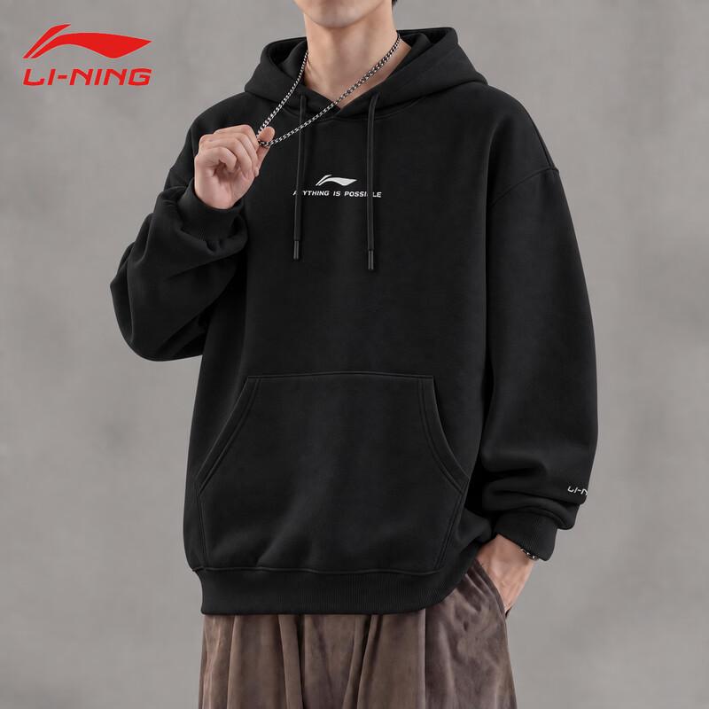 Li-Ning Unisex Casual Hooded Sweatshirt