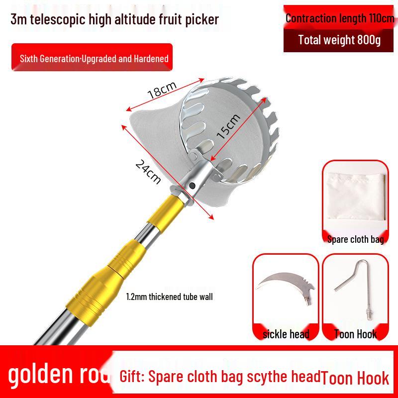 Telescopic Pole Fruit Picker for Persimmon, Loquat, Bayberry, Peach, Plum, Jujube, Apricot, and High-Altitude Harvesting