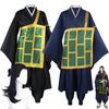Geto Suguru Cosplay Anime Jujutsu Kaisen Cosplay Costume Kimonos Halloween Christmas Party Clothes