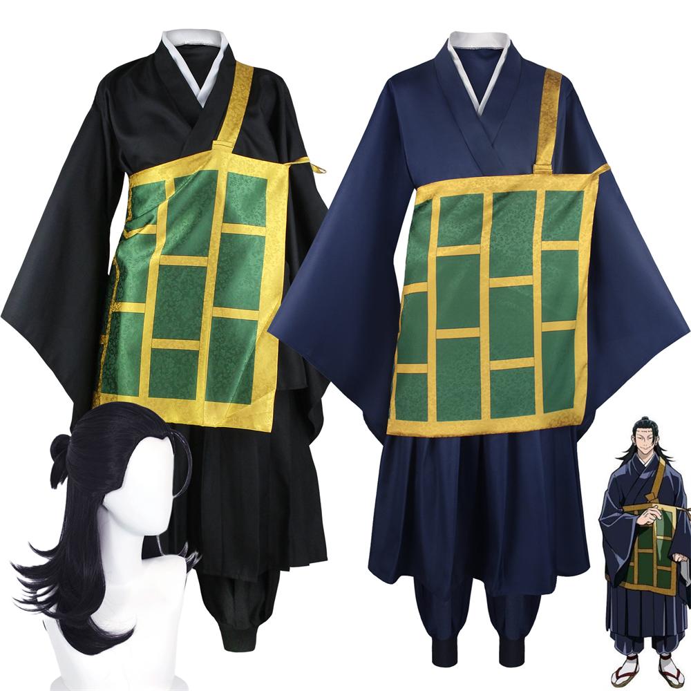 Geto Suguru Cosplay Anime Jujutsu Kaisen Cosplay Costume Kimonos Halloween Christmas Party Clothes
