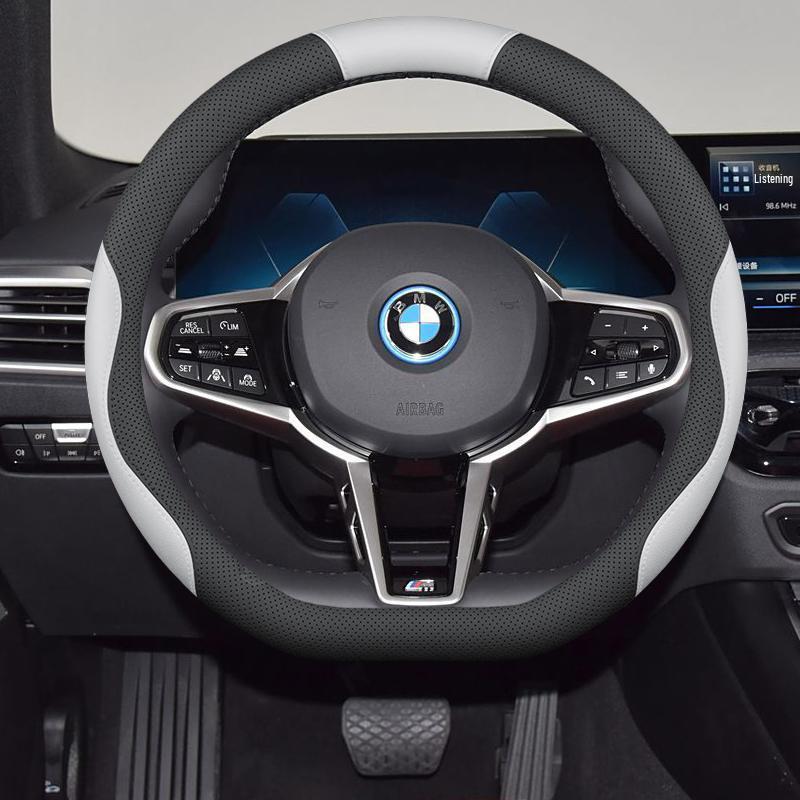 Odorless, non-slip steering wheel cover for BMW i3, i5, ix1, ix3, 5 Series & new energy vehicles; stitch-free design.