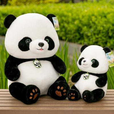 Niedliches Plüschtier Roter Panda Simulations-Panda-Baby-Puppe Reisesouvenir-Puppe Stoffpuppe