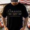 Classic 1951 Limited Edition T Shirt 75th Birthday Vintage Born In Retro Vintage Stretched Fashion Stylish Versatile