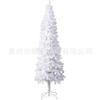 White Flocked Artificial Christmas Tree Set PVC Snow Cedar Decor Indoor Home Holiday Display